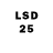 LSD-25 экстази кислота David Verkhovnyy