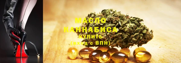 героин Покровск