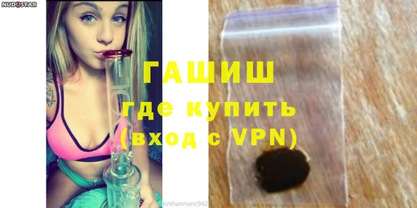 героин Покровск