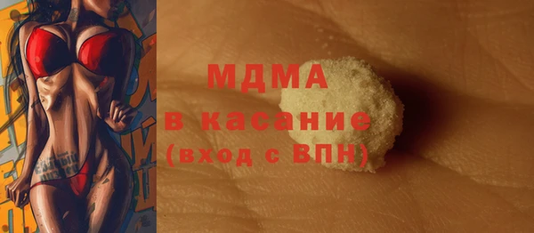 МДПВ Покров