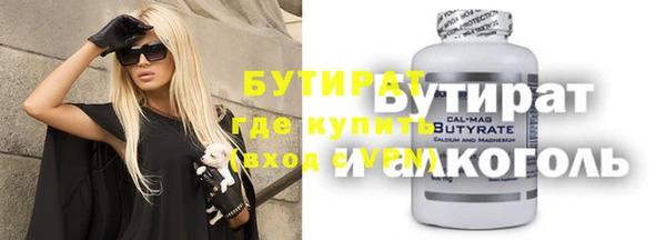 МДПВ Покров