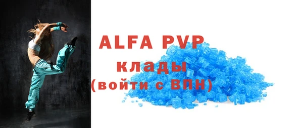 МДПВ Покров