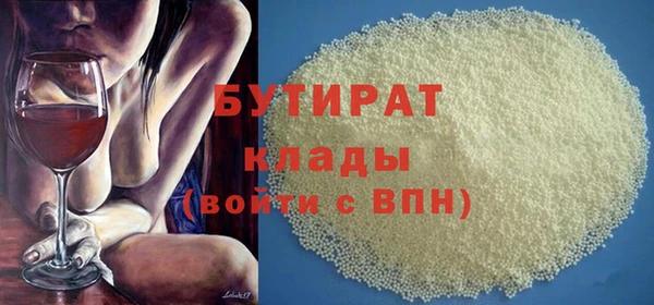 героин Покровск