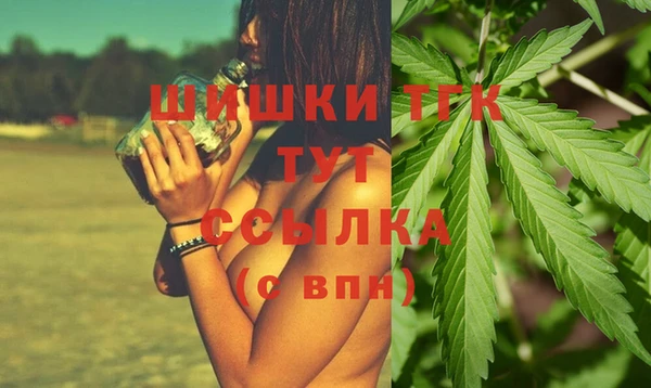 героин Покровск