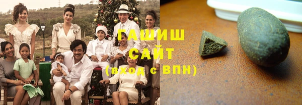 героин Покровск