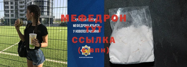 герыч Пестово