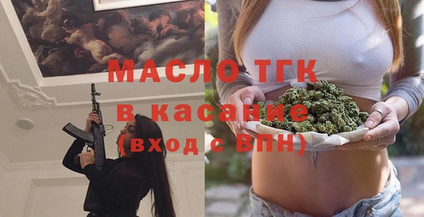 героин Покровск