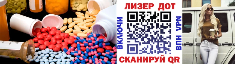 цена наркотик  дарк нет официальный сайт  LSD-25 экстази ecstasy  Себеж 