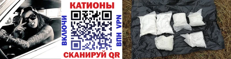 цены   blacksprut онион  МЯУ-МЯУ mephedrone  Себеж 